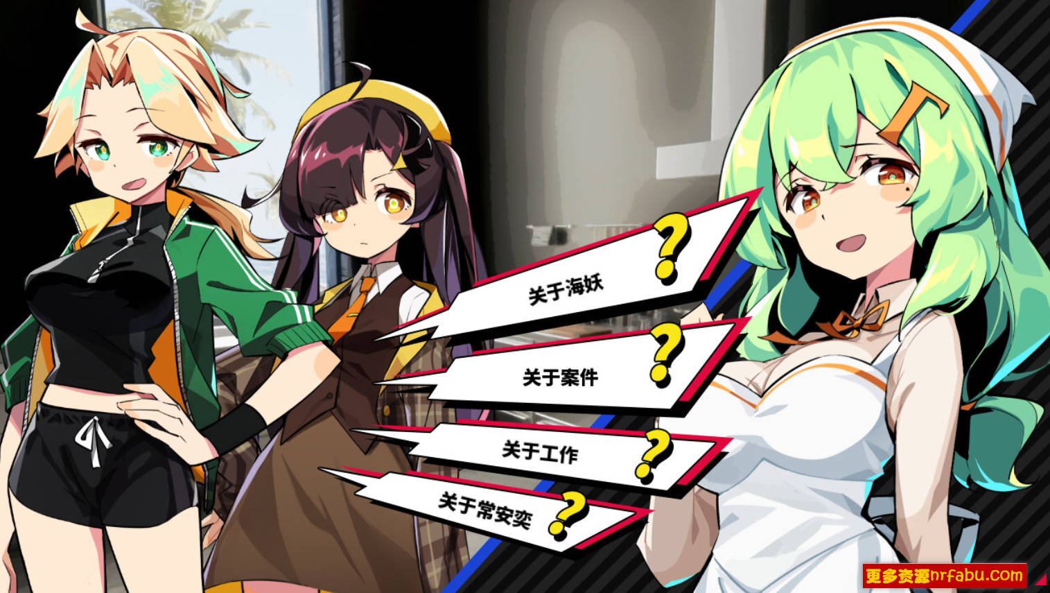 【PC/3D/SLG/中文】孤岛海妖 The Sea demon STEAM官方中文版【500M】