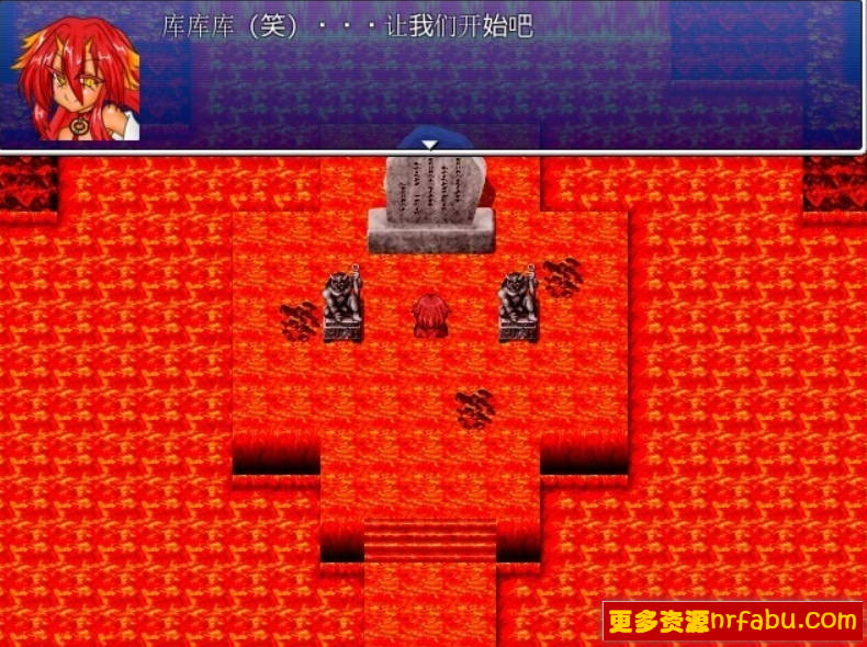 【PC/2D/RPG/汉化/动态】镇魔剑风传 葵 Ver2.0e 精翻汉化版【460M】