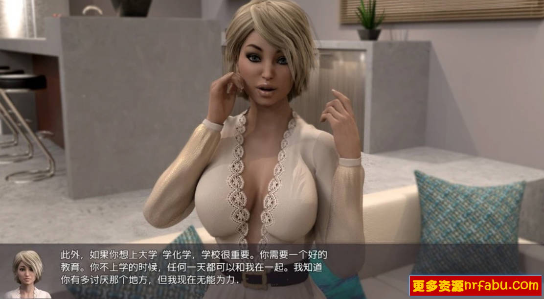 【SD/3D/RPG/汉化/全剧情/动态】宅男大冒险 V0.4 双端汉化破解版【3.3G】