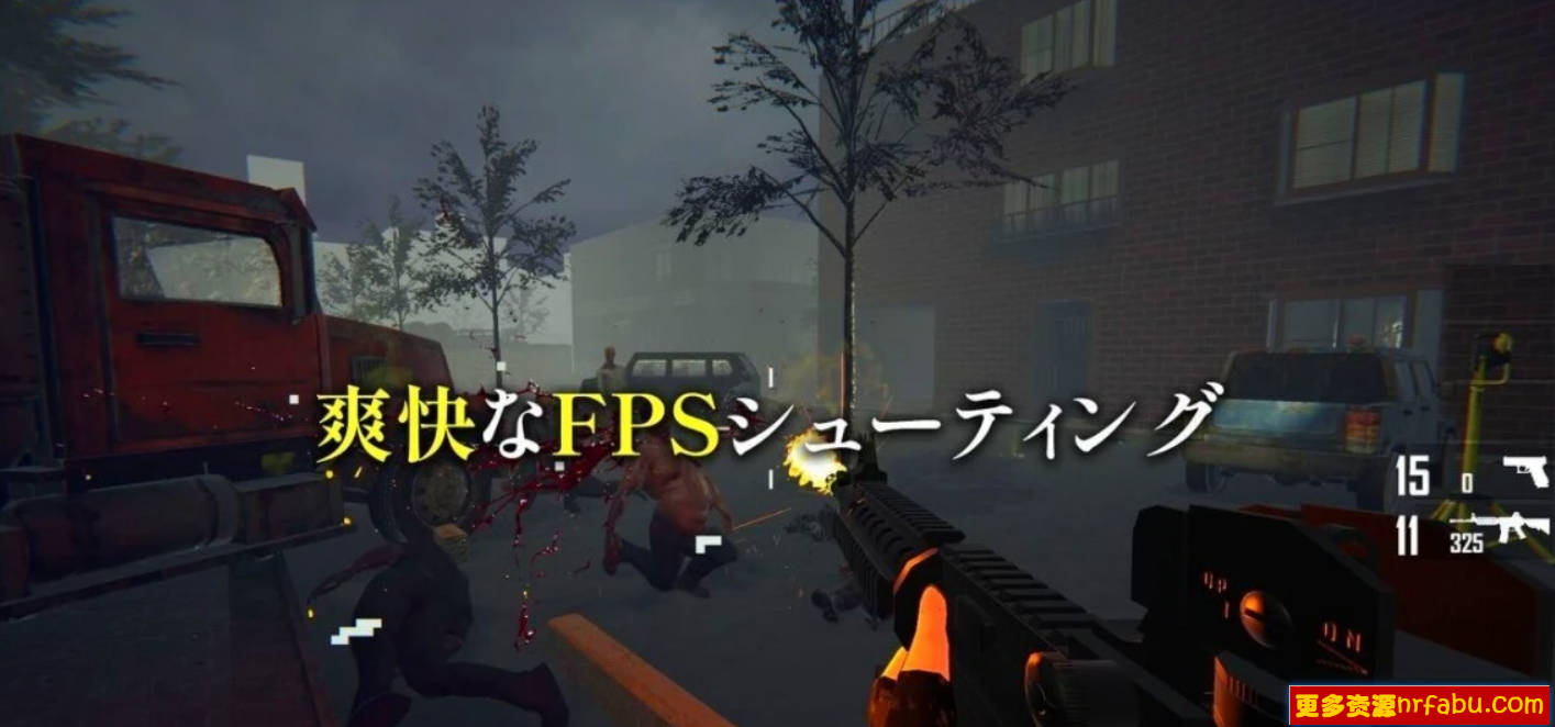 【PC/3D/动作FPS/中文/全动态】病毒危机Z：ViruZ Ver1.02 官方中文正式版【4G】