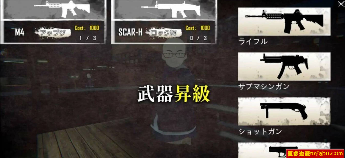 【PC/3D/动作FPS/中文/全动态】病毒危机Z：ViruZ Ver1.02 官方中文正式版【4G】