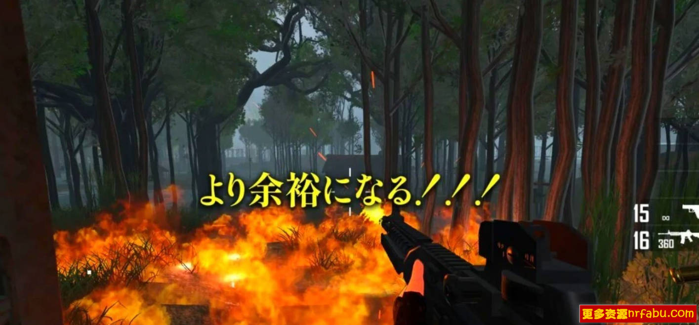 【PC/3D/动作FPS/中文/全动态】病毒危机Z：ViruZ Ver1.02 官方中文正式版【4G】
