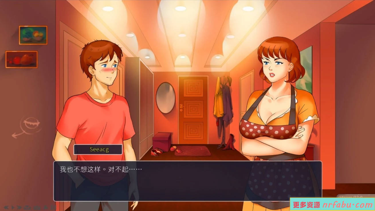 【PC/2D/SLG/中文】淑女的广场 Milf's Plaza V15A3 STEAM官方中文版+全DLC【1.5G】