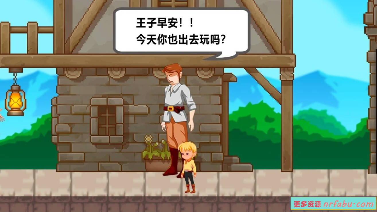 【PC/2D/ACT/中文】魅魔对战 SuccubusBattle V1.0 STEAM官方中文版【3G】