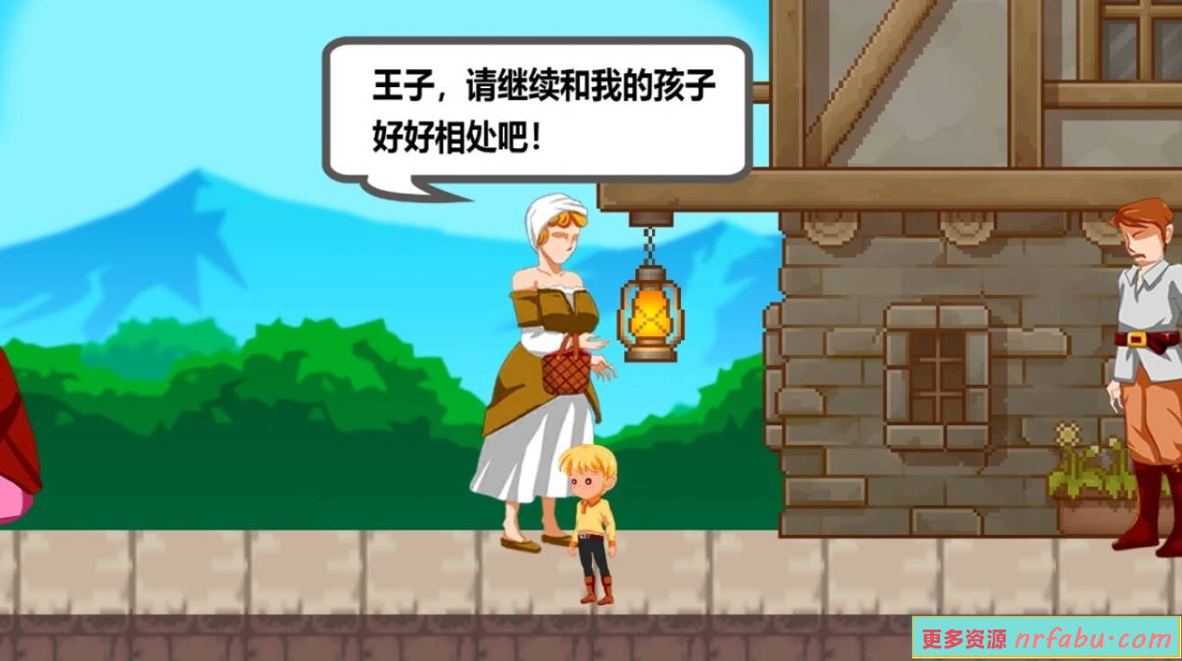 【PC/2D/ACT/中文】魅魔对战 SuccubusBattle V1.0 STEAM官方中文版【3G】