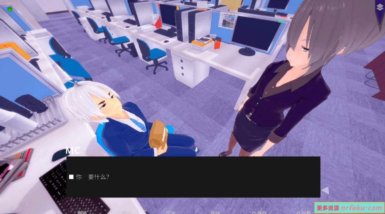 【PC/3D/SLG/中文】辣妹冒险工会 V70.4 官方中文版【2.2G】