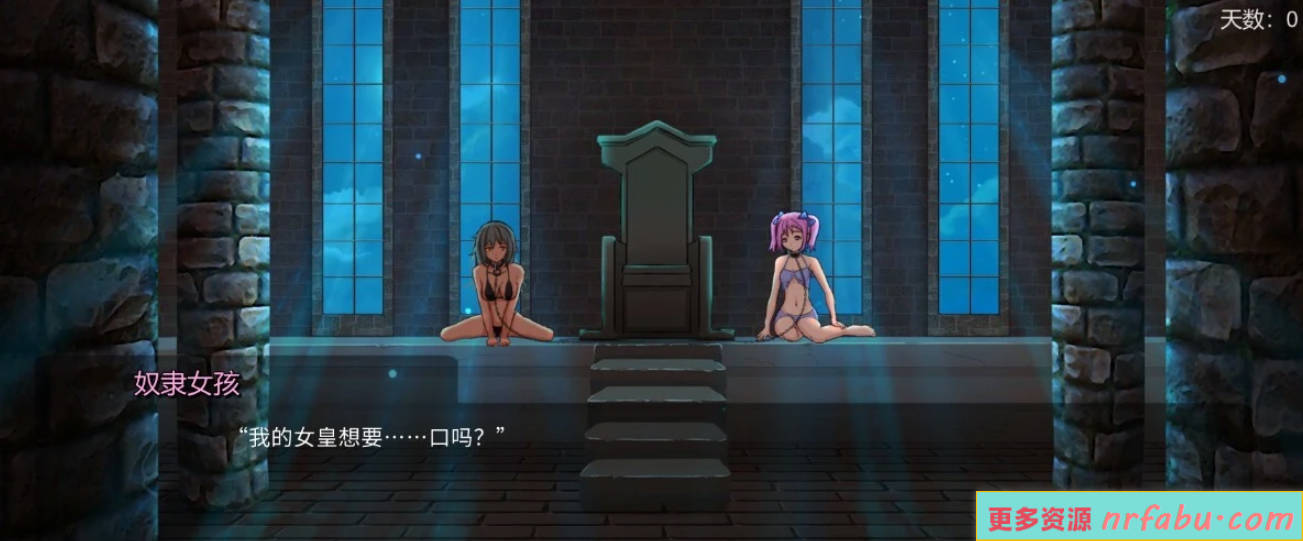 【PC/2D/SLG/中文】奴役的秘境 Slave Lord V1.0.4B STEAM官方中文步兵版【4G】