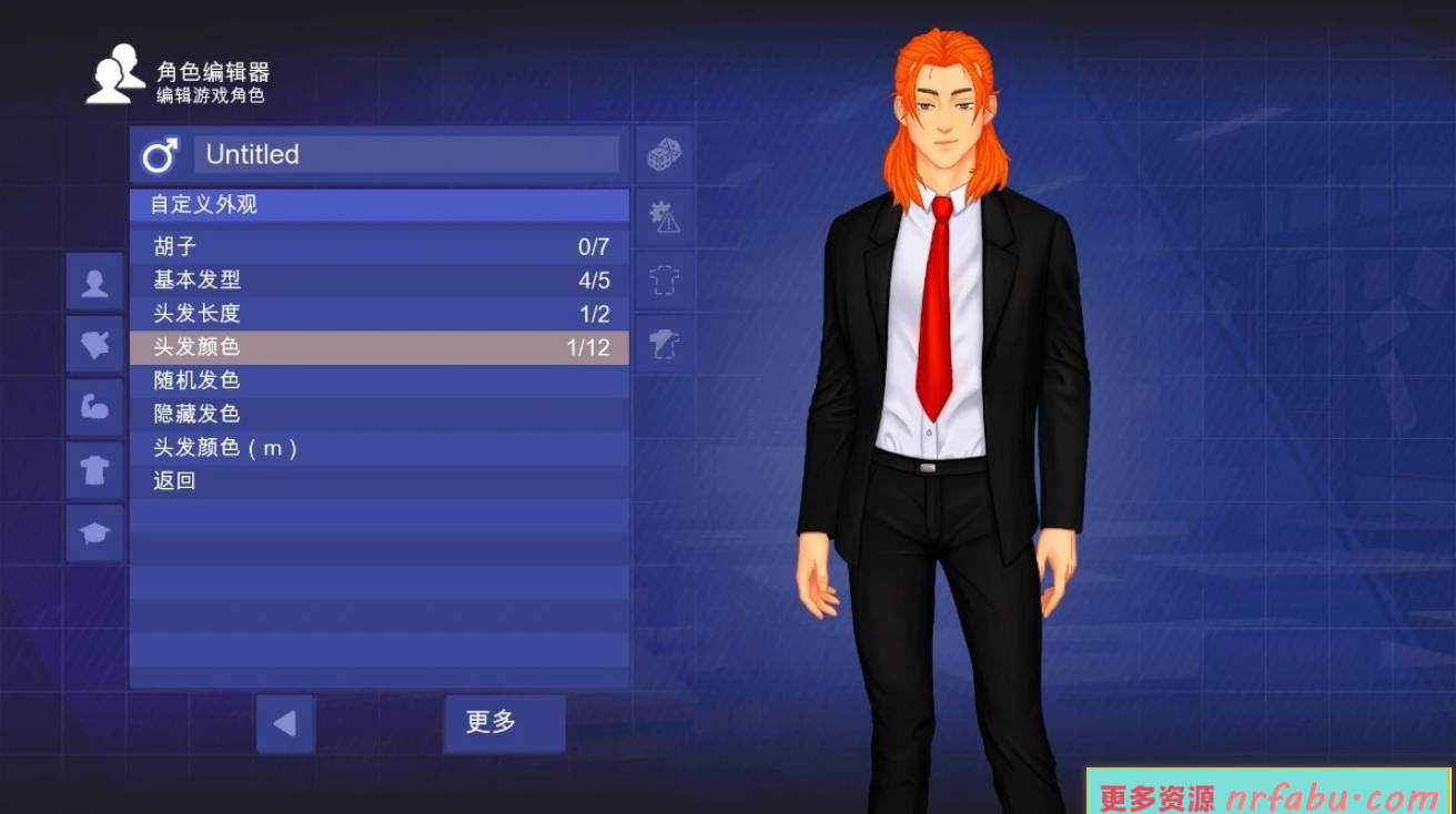 【SD/2D/SLG/中文】学校游戏 School Game V0.957 双端官方中文步兵版【3.2G】