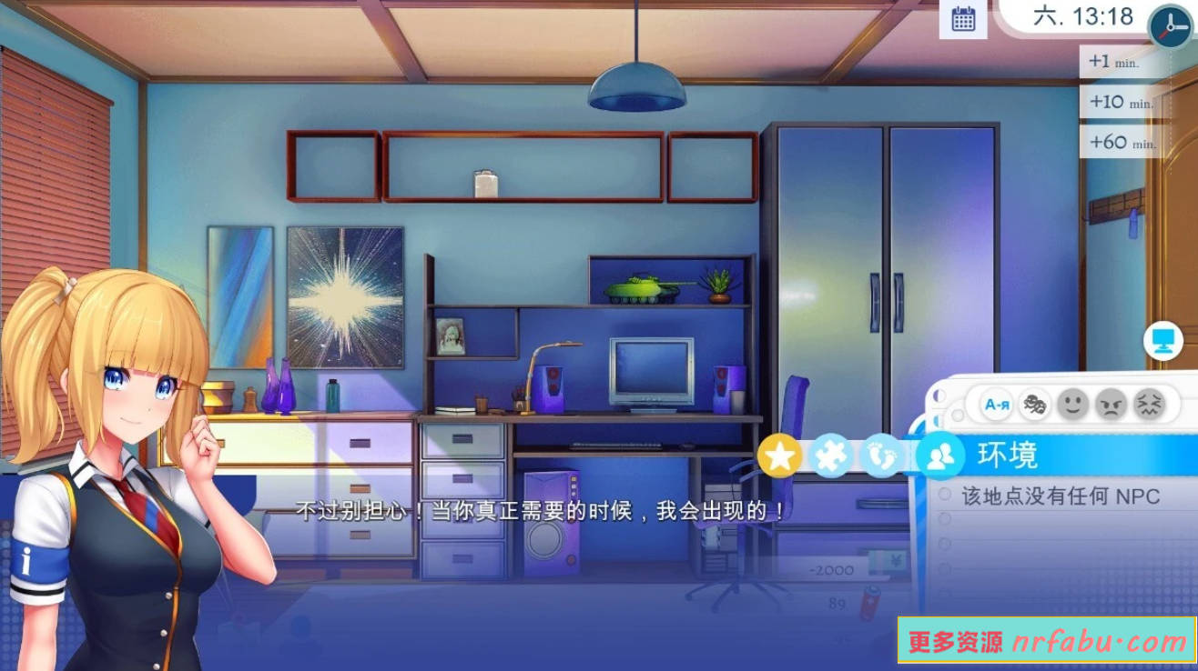 【SD/2D/SLG/中文】学校游戏 School Game V0.957 双端官方中文步兵版【3.2G】