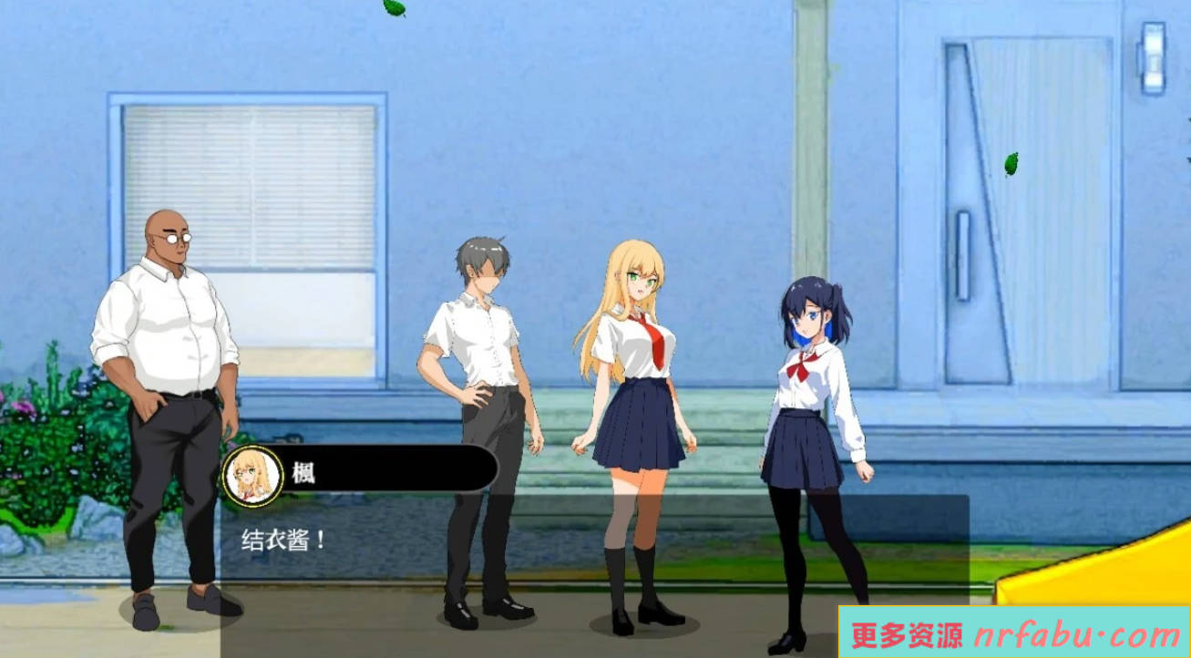 【PC/2D/SLG/中文/动态】NTR课程 NTRレッスン V1.6 DL官方中文版【4.5G】