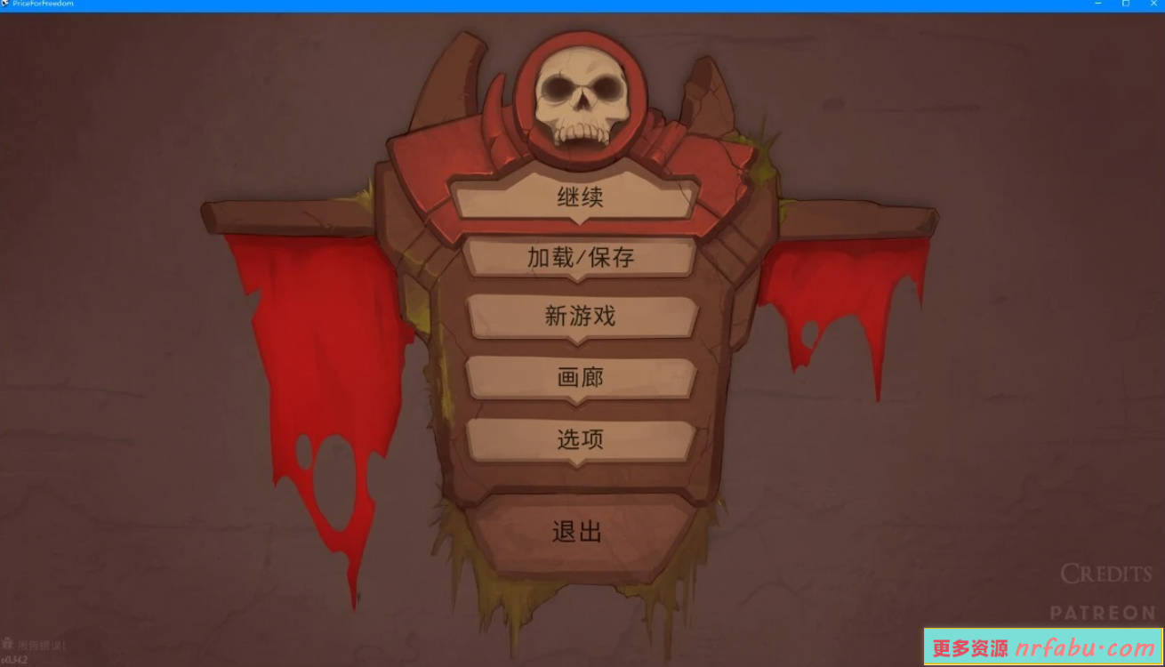 【PC/2D/欧美SRPG/汉化/动态】自由的代价:贪婪 V34.2 STEAM官方中文版【8G】