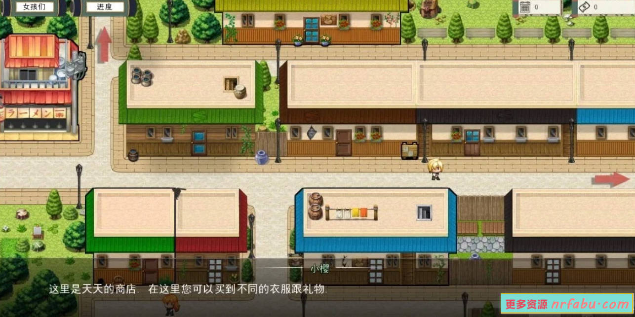 【SD/2D/欧美SLG/中文/动态】火影女忍者训练师 V0.26.2 双端官中作弊版【1G】