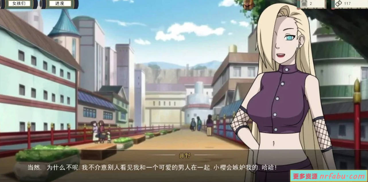 【SD/2D/欧美SLG/中文/动态】火影女忍者训练师 V0.26.2 双端官中作弊版【1G】