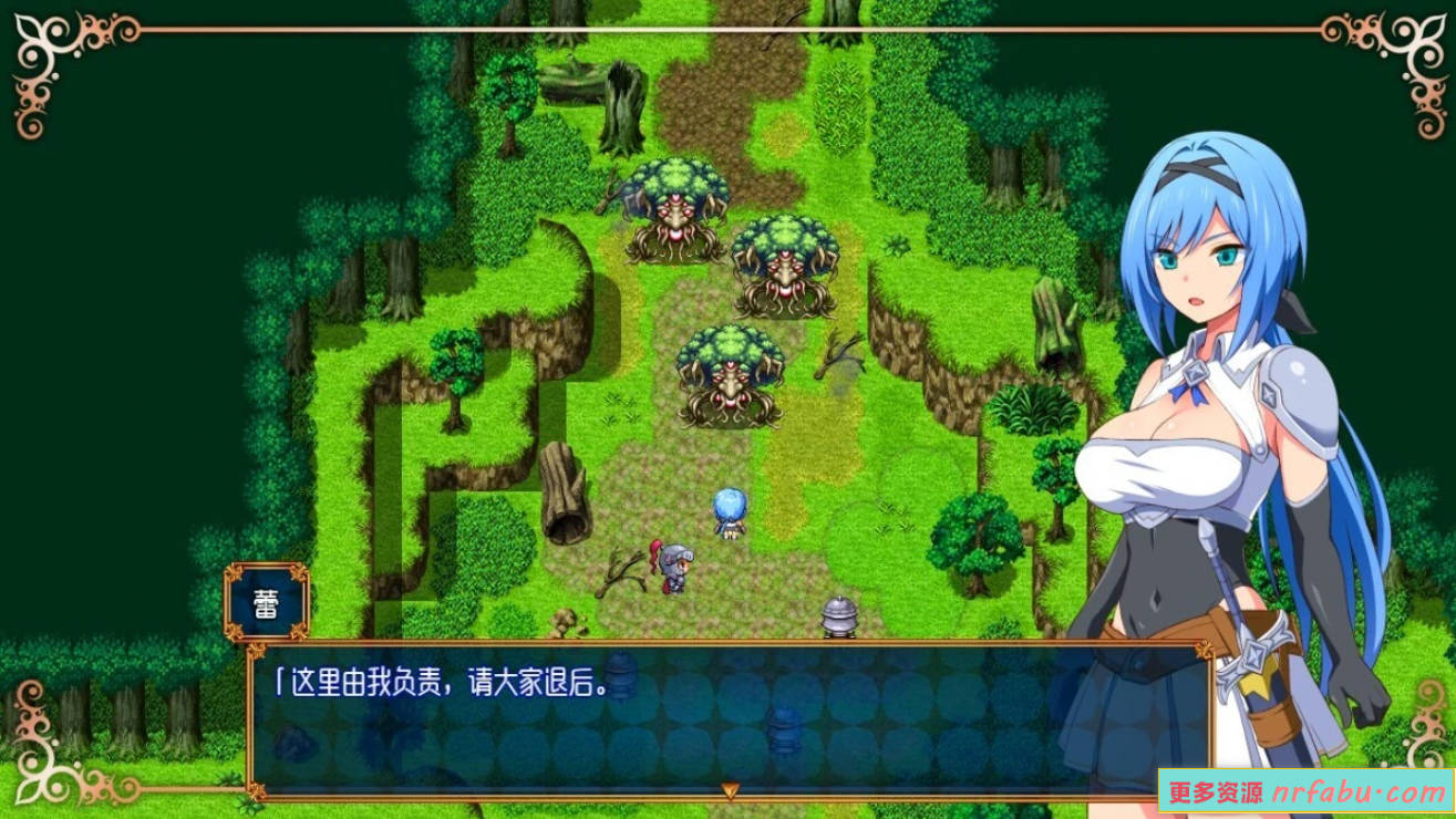 【PC/2D/RPG/中文】梦魇骑士~圣洁少女与堕落魔法 STEAM官方中文版+存档【800M】