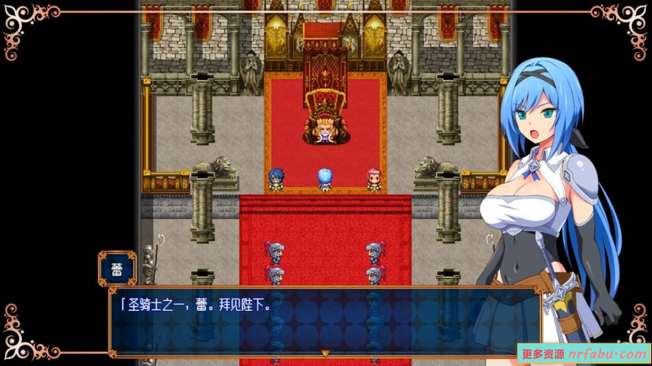 【PC/2D/RPG/中文】梦魇骑士~圣洁少女与堕落魔法 STEAM官方中文版+存档【800M】