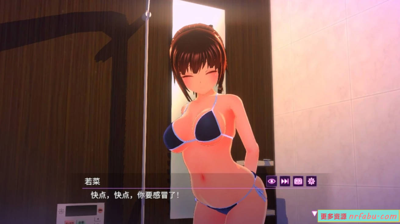 【PC/3D/SLG/中文】One Night~仅限一夜的幼妻 B16145483 STEAM官方中文版【310M】