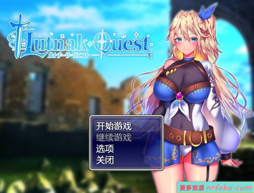 【PC/2D/RPG/中文】艾莱茵的冒险之旅 B16259852 STEAM官方中文版【1.2G】