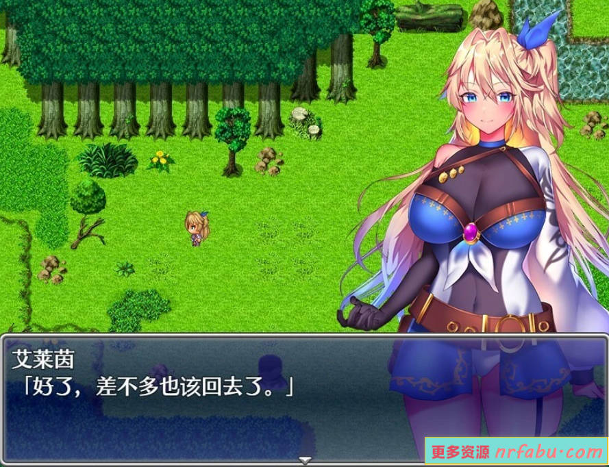 【PC/2D/RPG/中文】艾莱茵的冒险之旅 B16259852 STEAM官方中文版【1.2G】