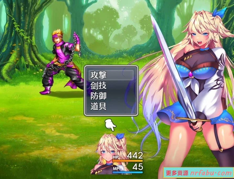 【PC/2D/RPG/中文】艾莱茵的冒险之旅 B16259852 STEAM官方中文版【1.2G】