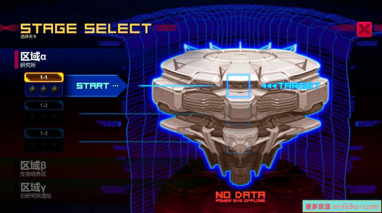 【PC/2D/SLG/中文】研究所清理官-朵洛丝的秘密实验记录 V1.04 STEAM官中【740M】