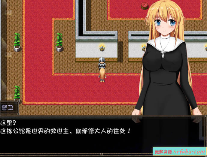 【PC/2D/RPG/中文】剑斗姬希丝缇娜~圣选之子 V1.02 STEAM官方中文版【760M】