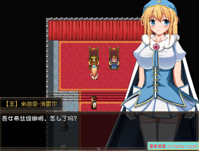 【PC/2D/RPG/中文】剑斗姬希丝缇娜~圣选之子 V1.02 STEAM官方中文版【760M】