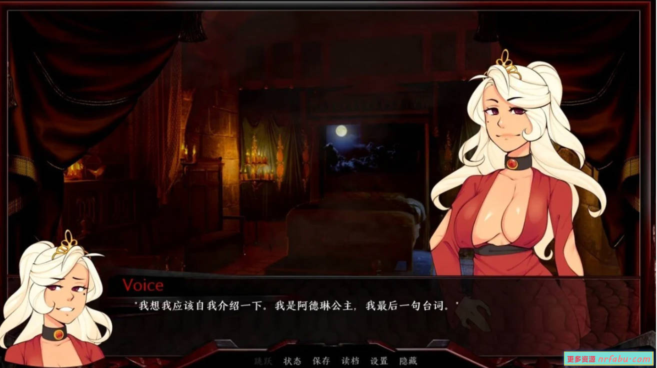 【SD/2D/欧美SLG/中文/动态CG】巨龙掠夺者：Ravager V5.1.9 双端STEAM官中版【2.7G】