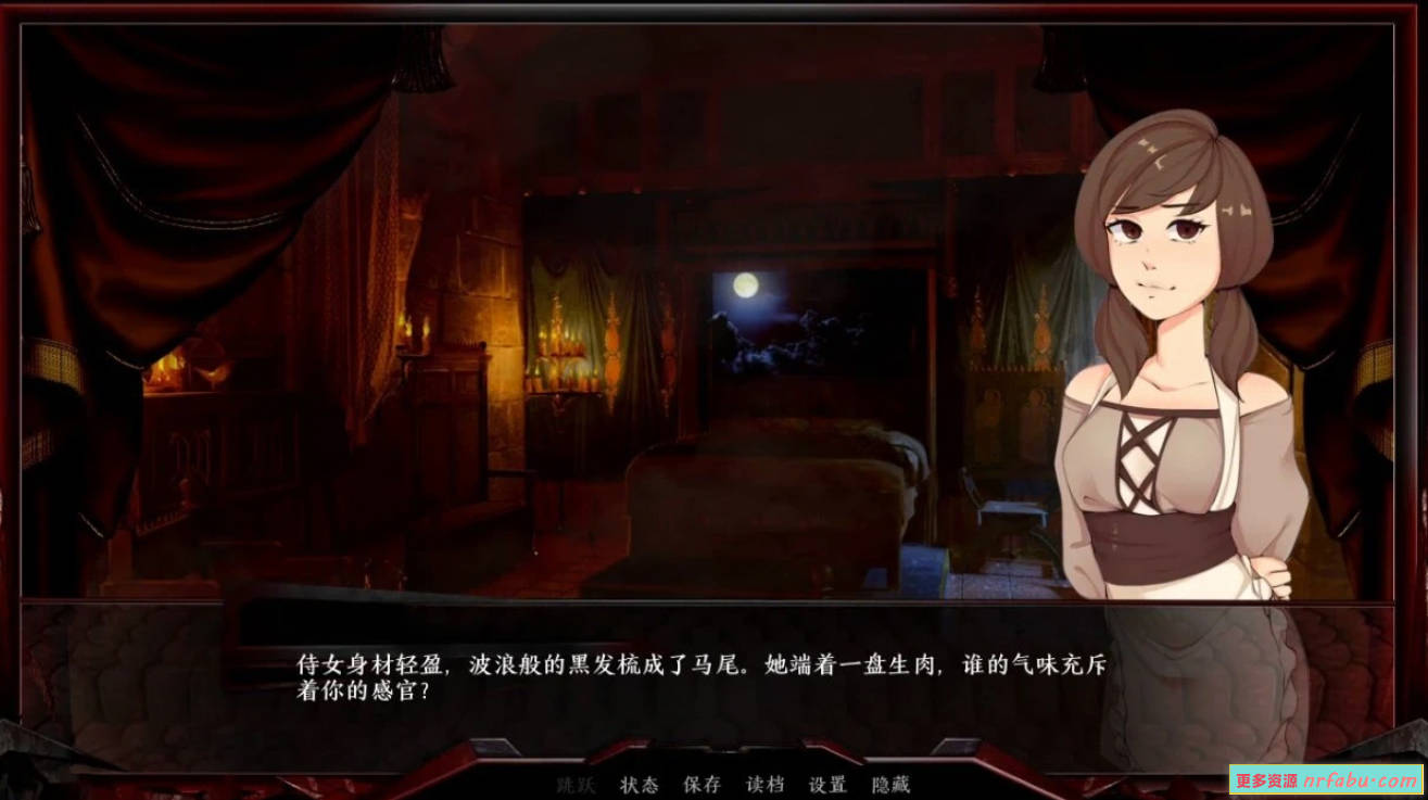 【SD/2D/欧美SLG/中文/动态CG】巨龙掠夺者：Ravager V5.1.9 双端STEAM官中版【2.7G】