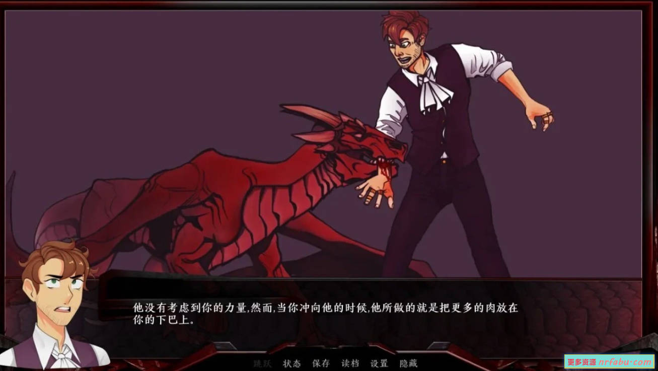 【SD/2D/欧美SLG/中文/动态CG】巨龙掠夺者：Ravager V5.1.9 双端STEAM官中版【2.7G】