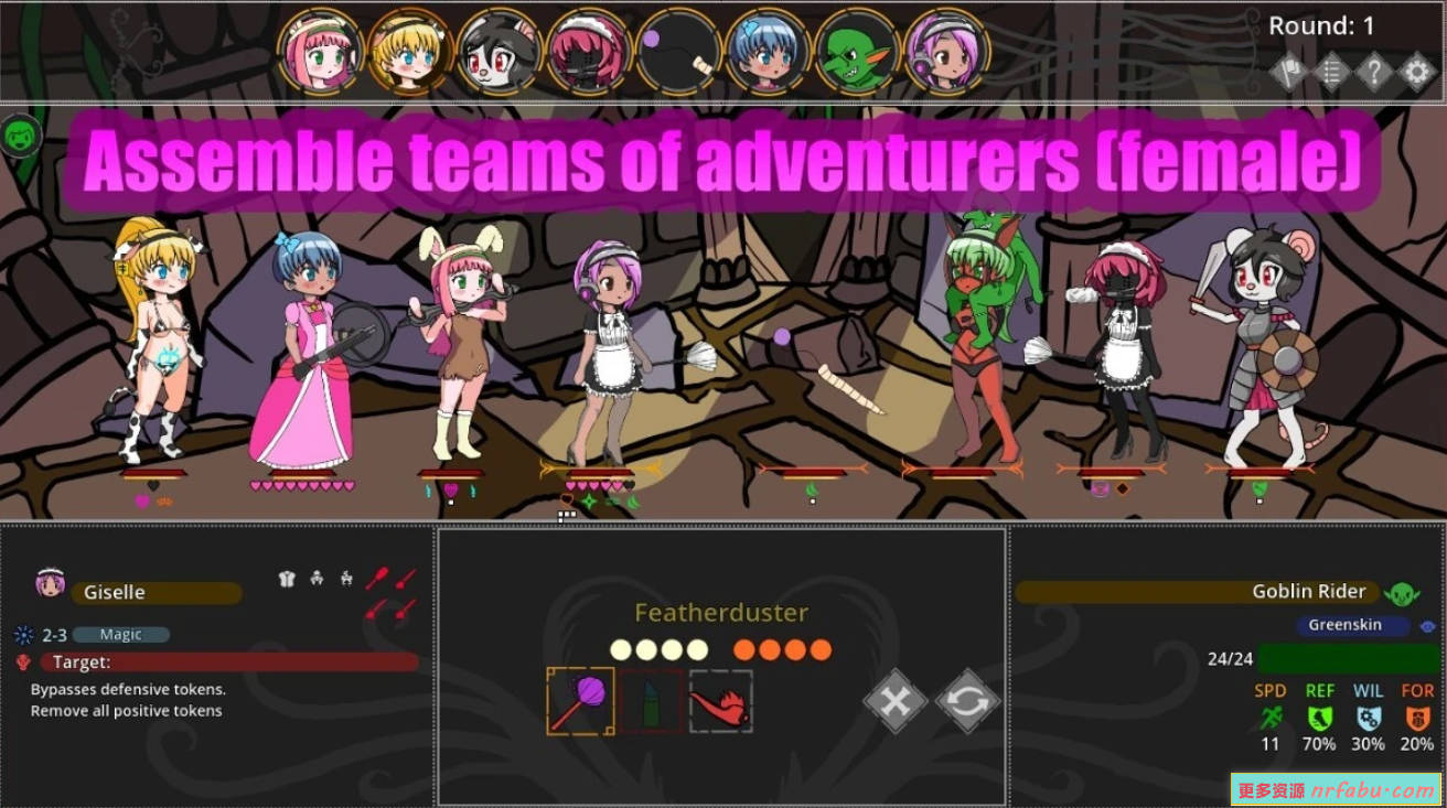 【SD/2D/SLG/中文】银欲地牢 Ero Dungeons V1.0 双端DL官方中文版【570M】