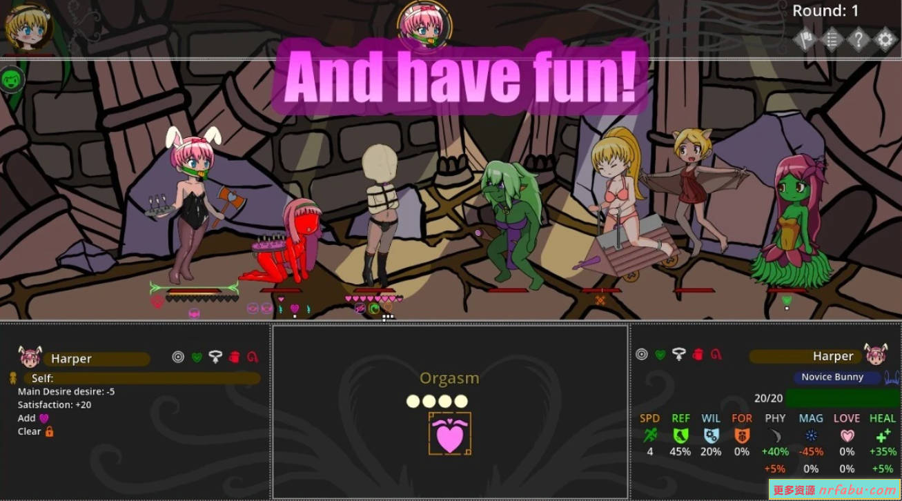 【SD/2D/SLG/中文】银欲地牢 Ero Dungeons V1.0 双端DL官方中文版【570M】