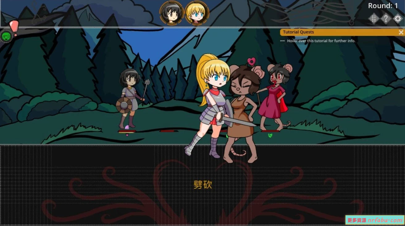 【SD/2D/SLG/中文】银欲地牢 Ero Dungeons V1.0 双端DL官方中文版【570M】