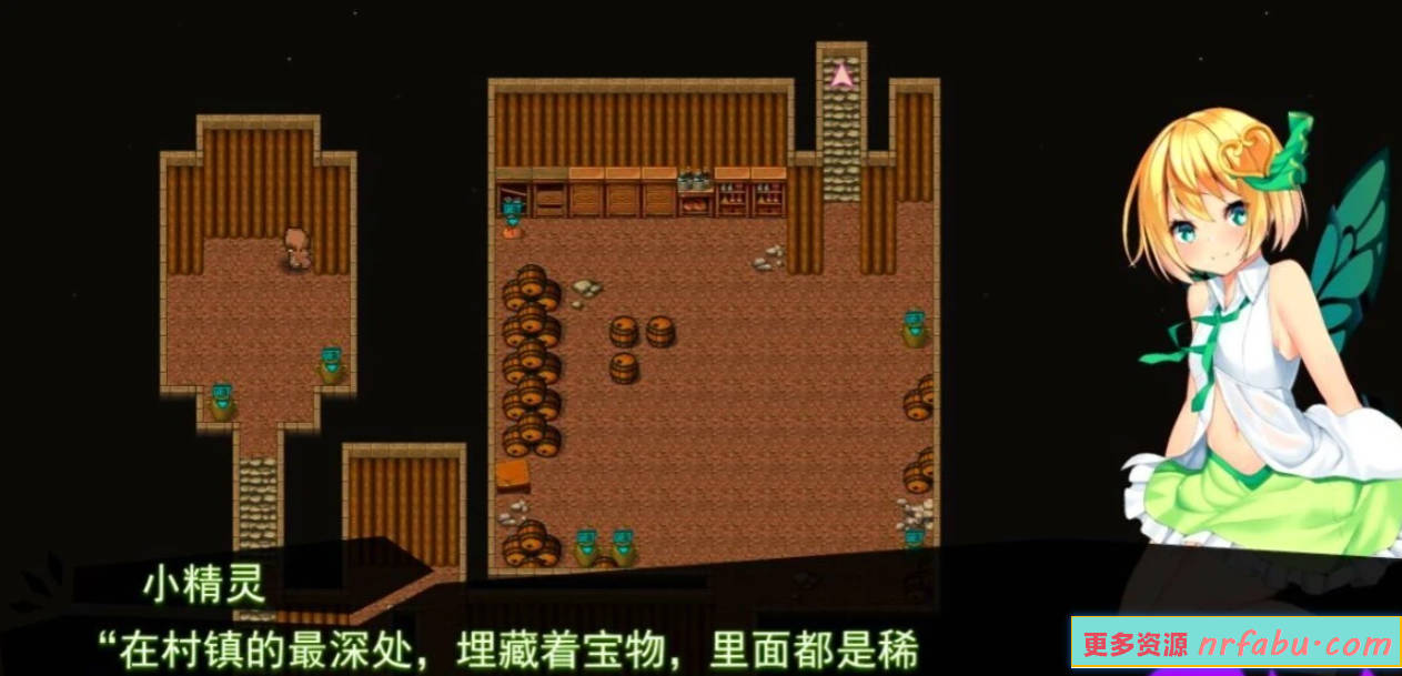 【PC/2D/大型SLG+RPG/汉化/全动态】好走不送勇者大人 V1.3 精翻汉化版【4.3G】