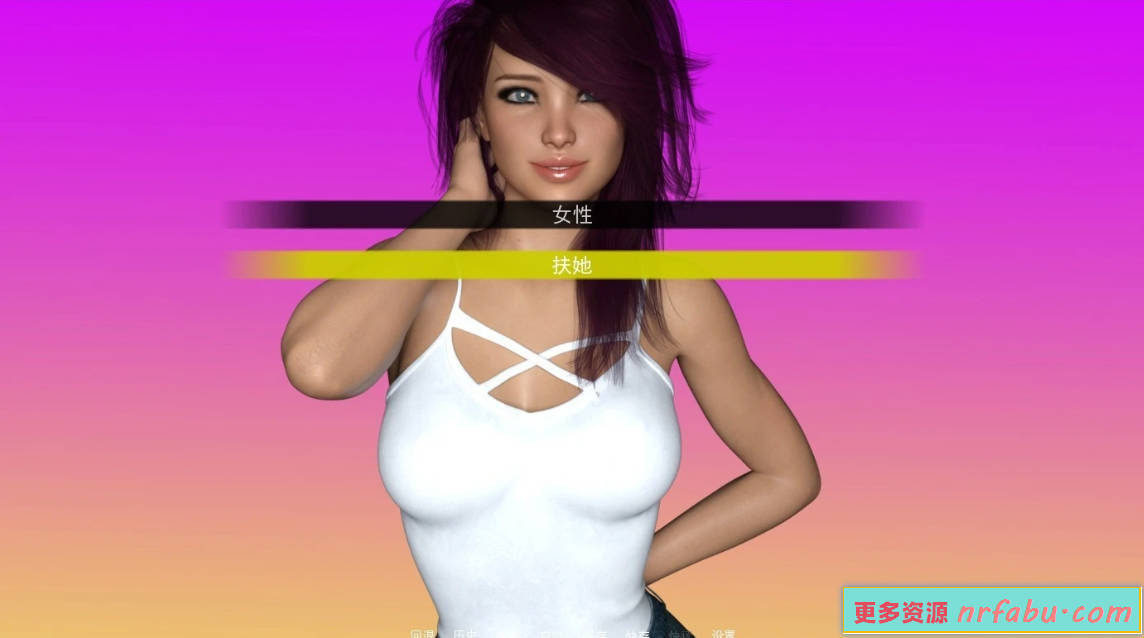 【SD/3D/校园后宫/汉化/动态】大学篮球巨星WVM S2-CH1-EP13 双端汉化版【4G】