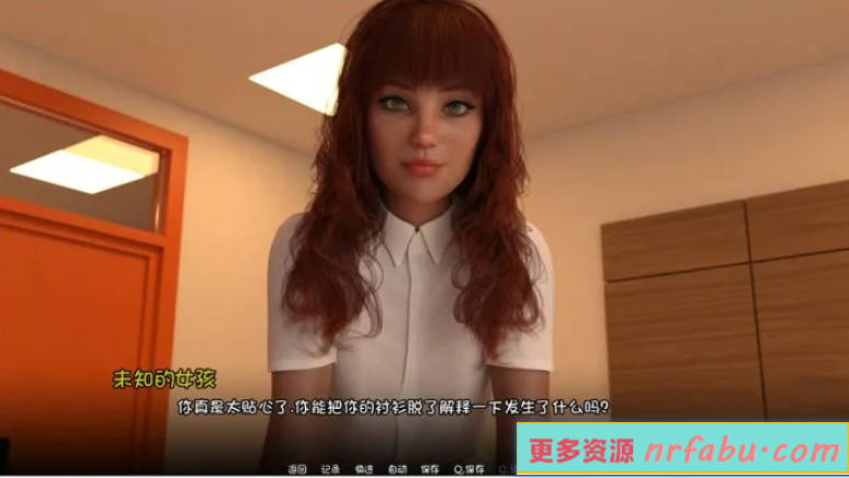 【SD/3D/校园后宫/汉化/动态】大学篮球巨星WVM S2-CH1-EP13 双端汉化版【4G】