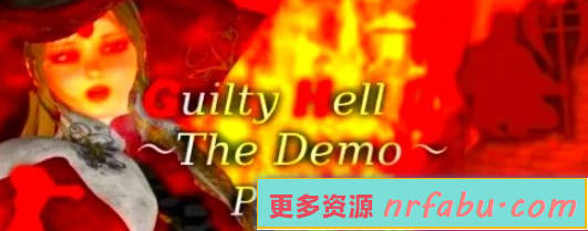 【PC/2D/ACT/中文】Guilty Hell 2 纯白女神与亡者之都II V36B 中文重置版【9.8G】