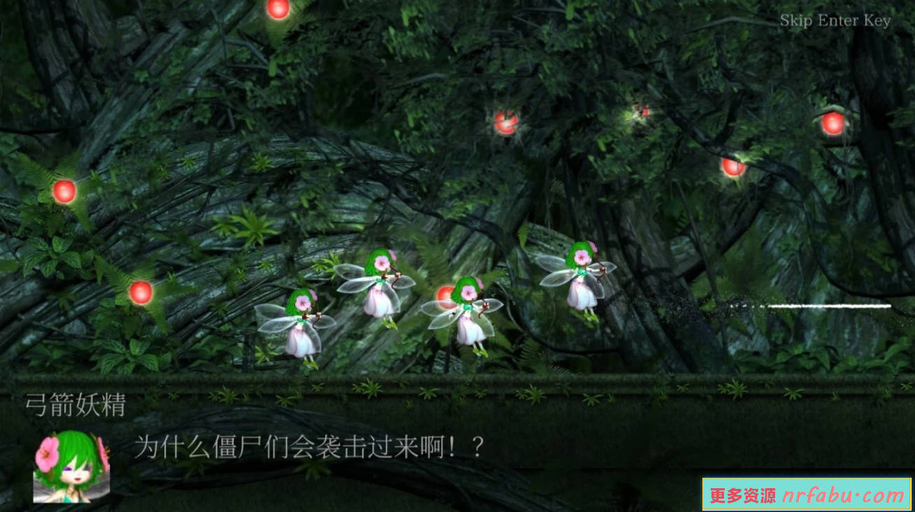 【PC/2D/ACT/中文】Guilty Hell 2 纯白女神与亡者之都II V36B 中文重置版【9.8G】