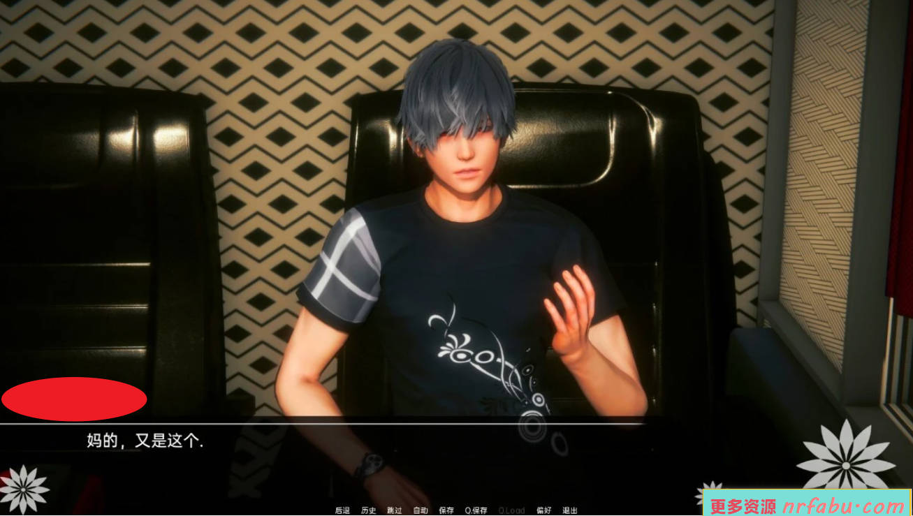 【PC/3D/国风SLG/中文】彼岸花 Lycoris Radiata CH7 官方中文步兵版【3.7G】