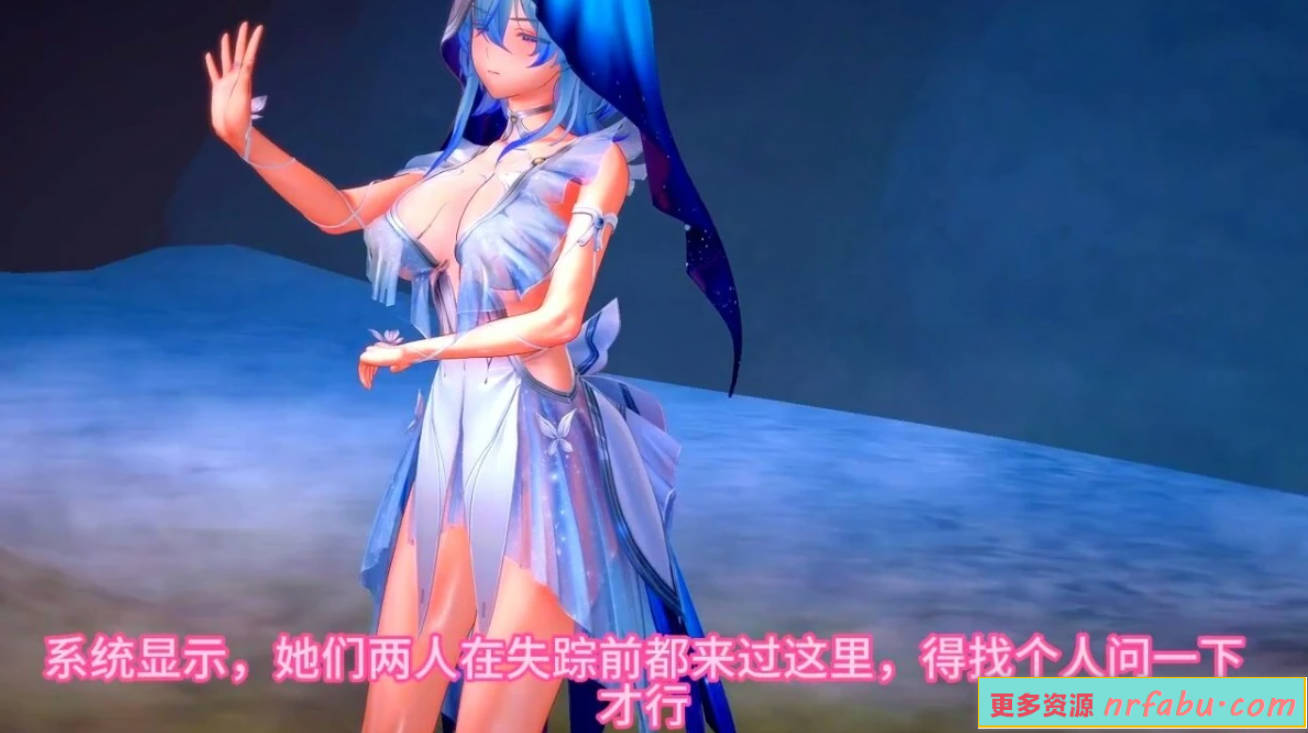 【DH/3D/同人】鸣潮之哥布林妙妙库系列 1-3 合集【3V/1G】