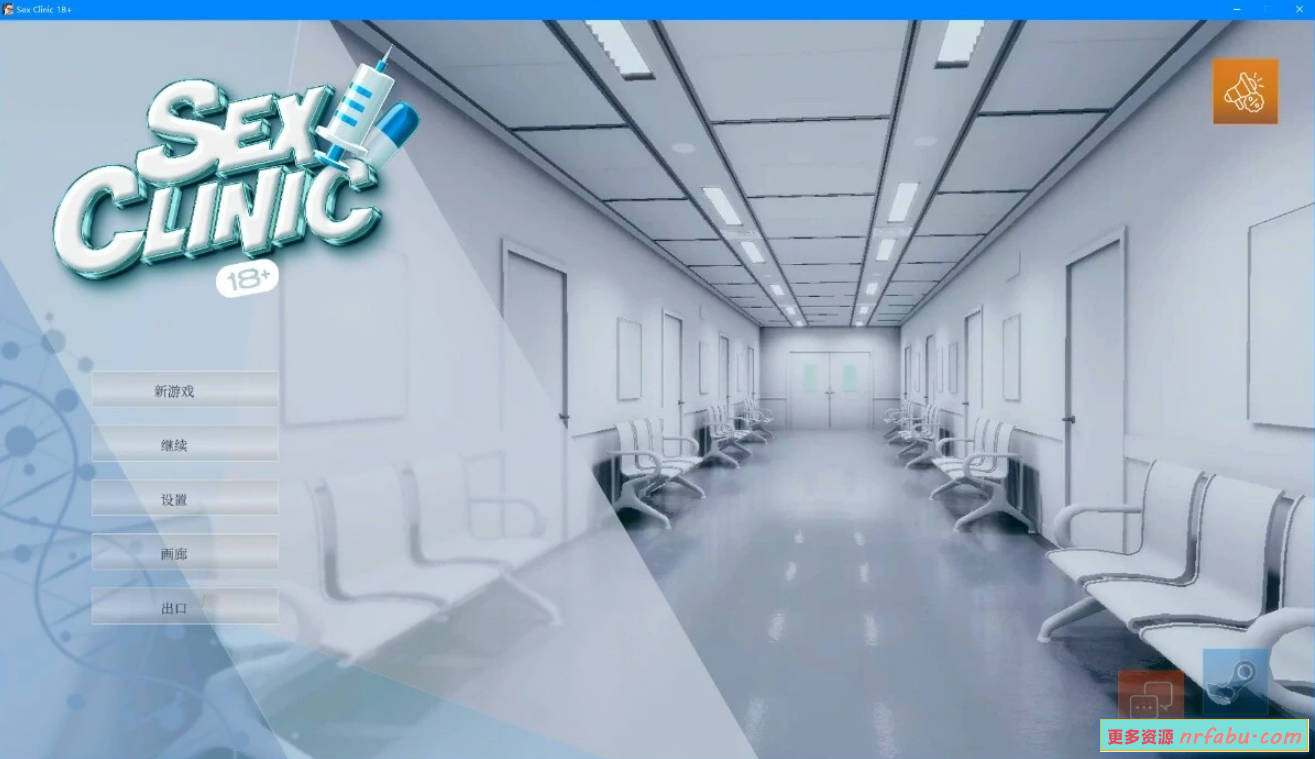 【PC/3D/SLG/中文】性感诊所 Sex Clinic STEAM官方中文步兵版【2.8G】