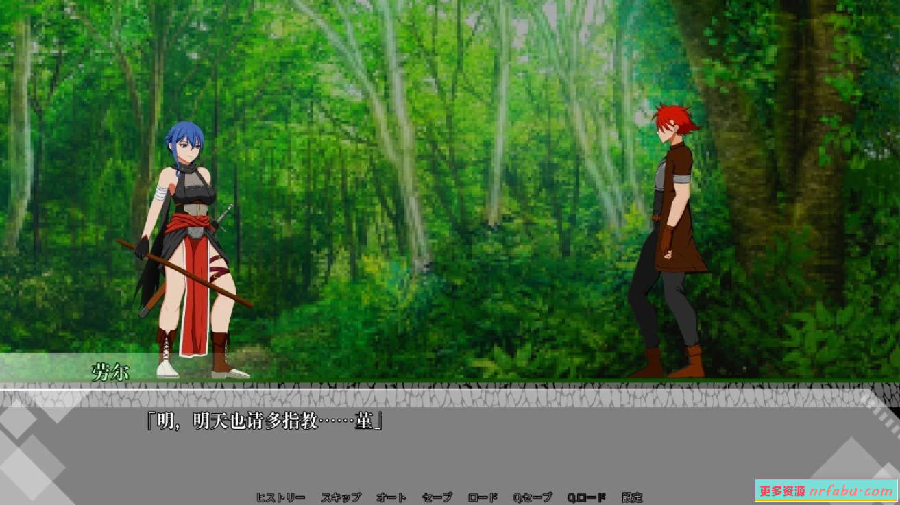 【PC/2D/SLG/汉化】装备了诅咒之裤的女剑士 V1.0 AI汉化版【1.5G】