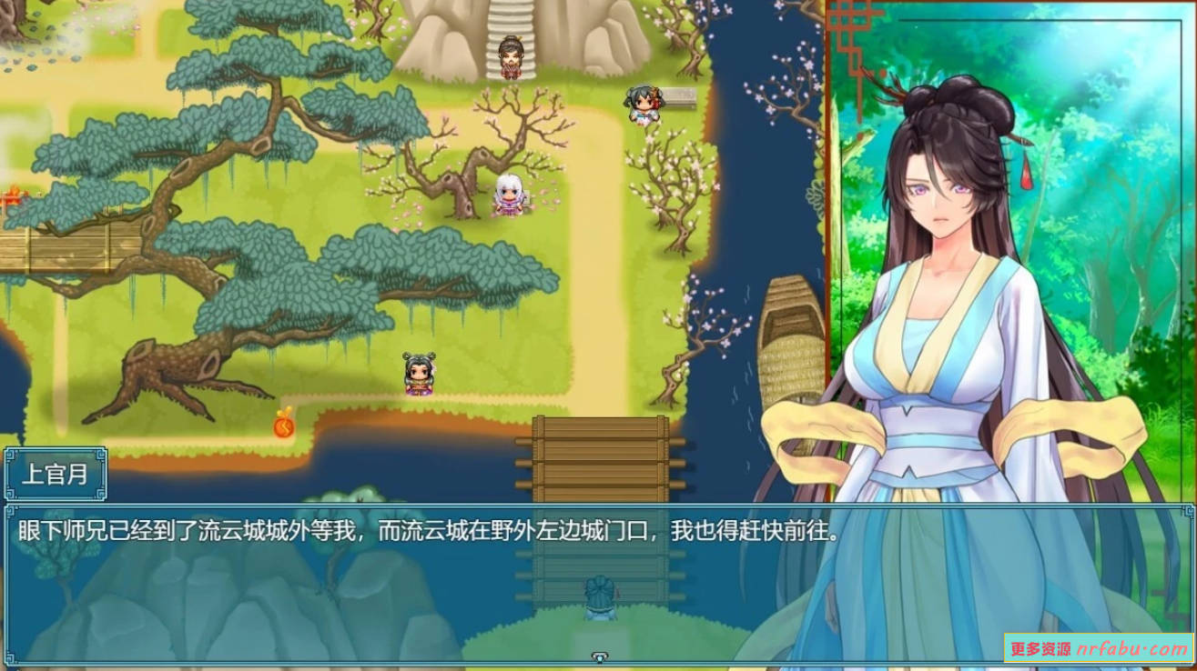 【PC/2D/国人RPG/中文】绯月仙行录 V0.612 STEAM官方中文步兵作弊版【3G】