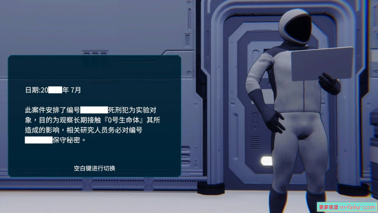 【PC/3D/SLG/中文】零号生命体 Lifeform Zero V1.01 STEAM官方中文版【1.2G】