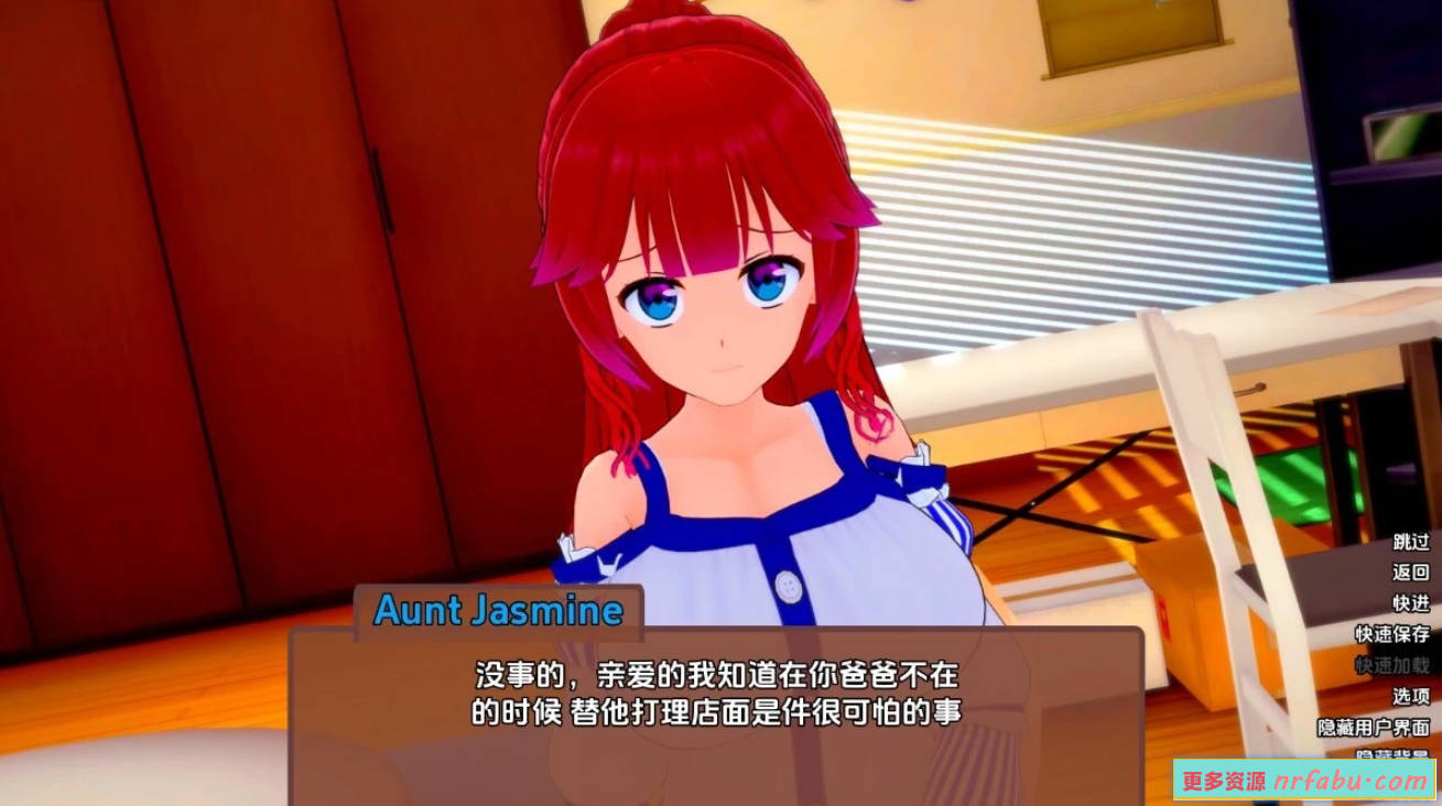 【SD/3D/SLG/汉化】破晓夜幕 Daybreak Nightbreak V9.10 双端汉化作弊版【4G】