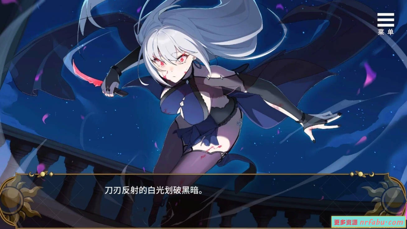 【PC/2D/SLG/中文】魔界少女与奴隶召唤术 V241028 STEAM官方中文步兵版【800M】