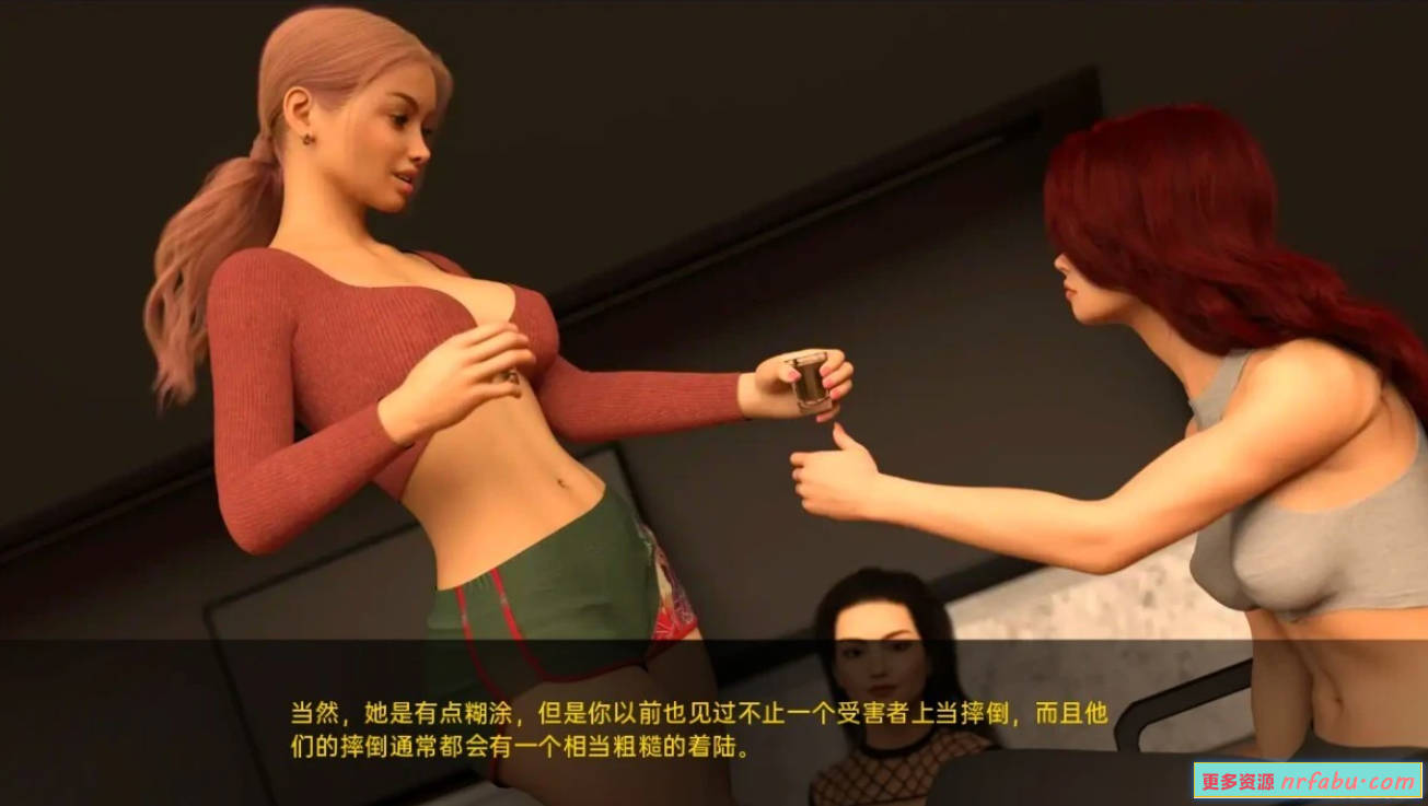 【SD/3D/欧美SLG/汉化】欲望的诗句：沙克邦 ShackBang V1.0 双端汉化完结版【4G】