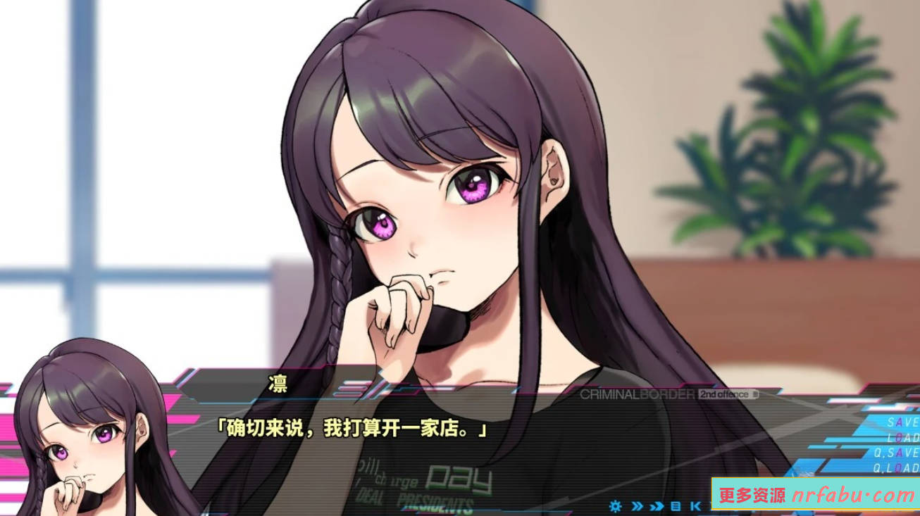 【PC/2D/GAL/中文】边界第二部Liminal Border Part II B13473329 STEAM官方中文版【5.7G】