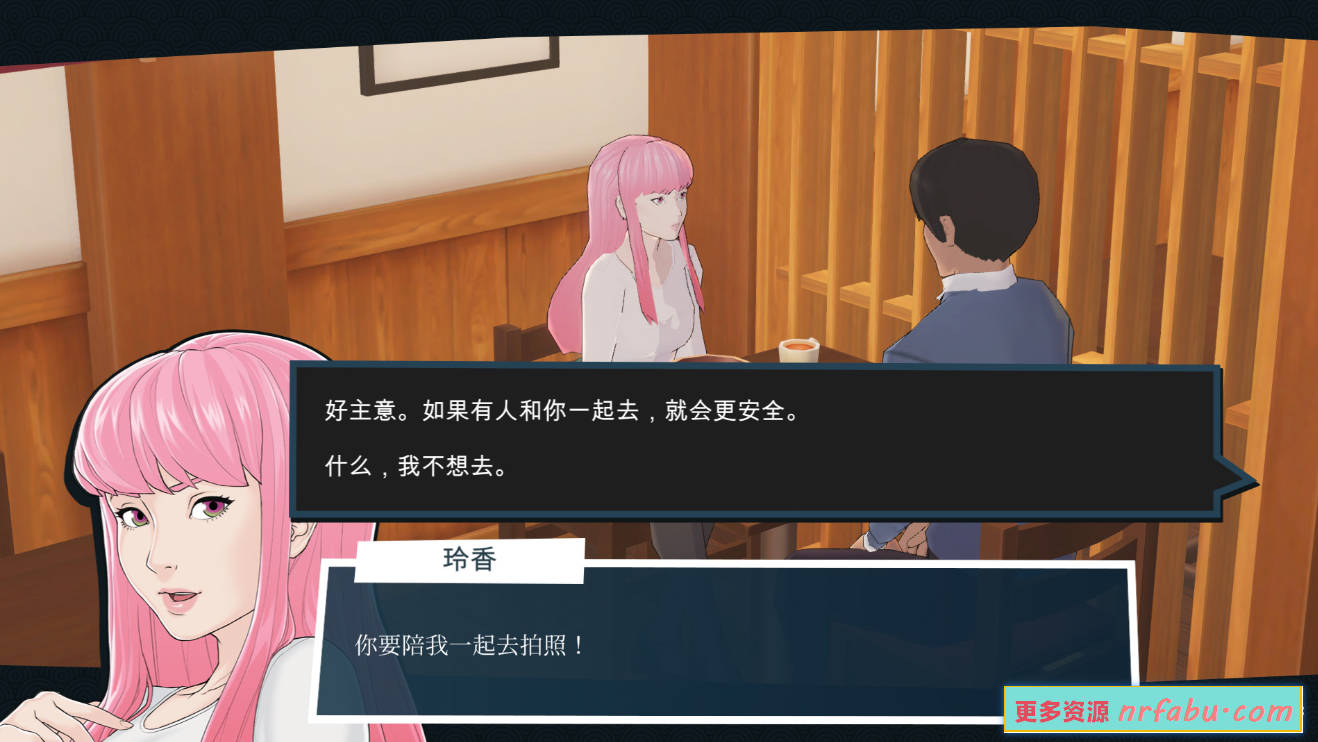 【SD/2D/SLG/中文】快捷情趣酒店 V3.70 双端STEAM官方中文版【6.4G】