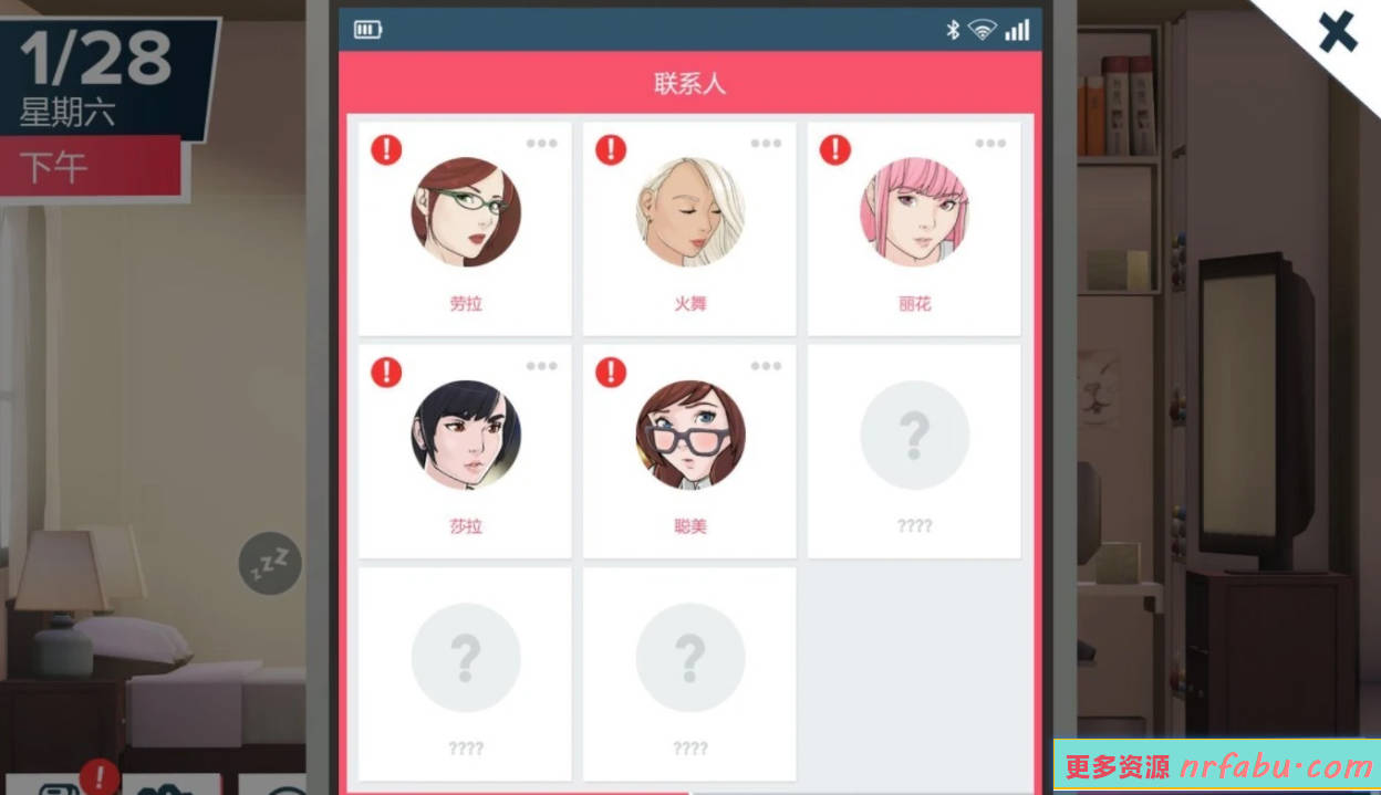 【SD/2D/SLG/中文】快捷情趣酒店 V3.70 双端STEAM官方中文版【6.4G】