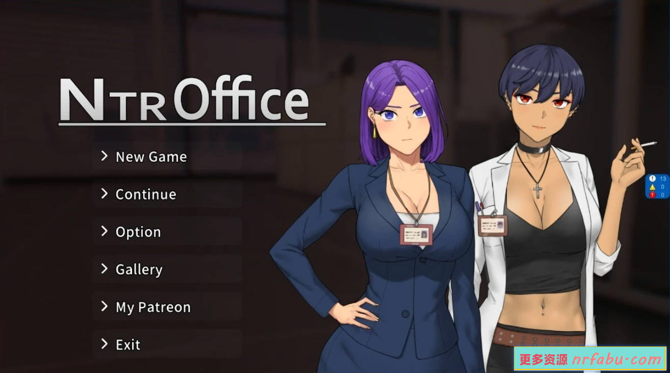【PC/2D/SLG/中文】NTR办公室 NTR office V20241031B STEAM官方中文步兵版【2.1G】